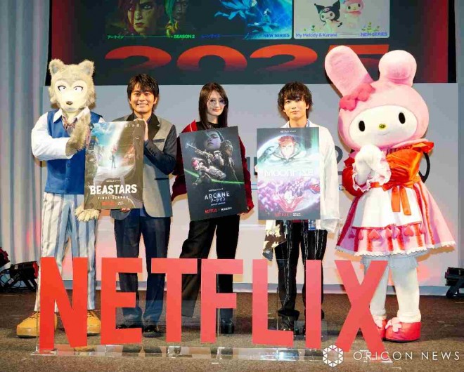  AnimeJapan 2025